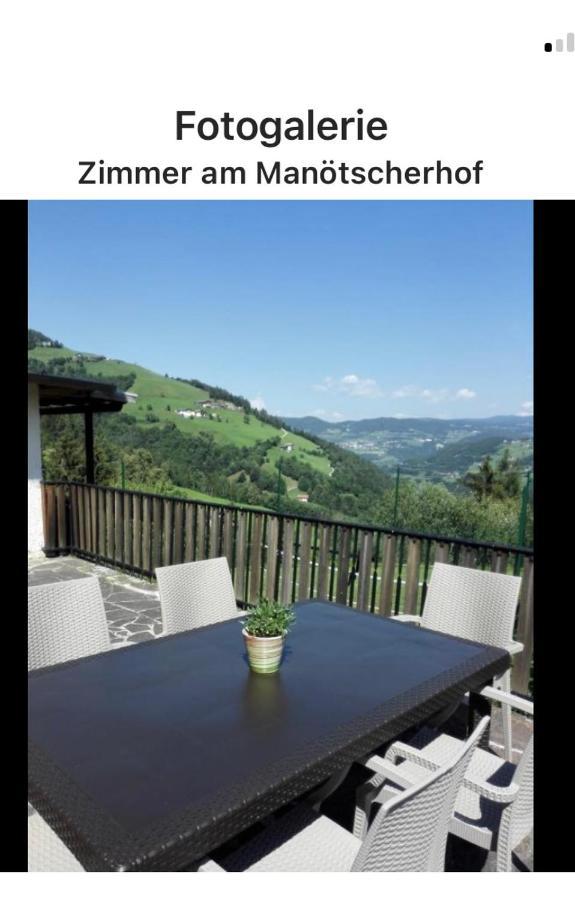 蒂雷斯Zimmer 3 Am Manoetscherhof公寓 外观 照片